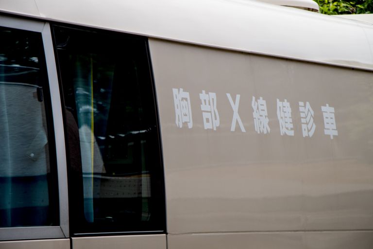 多様性社会アメリカとワクチン格差医療制度の歴史と現在地を考える